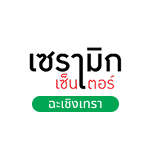 logo-Ceramic-Chachoengsao